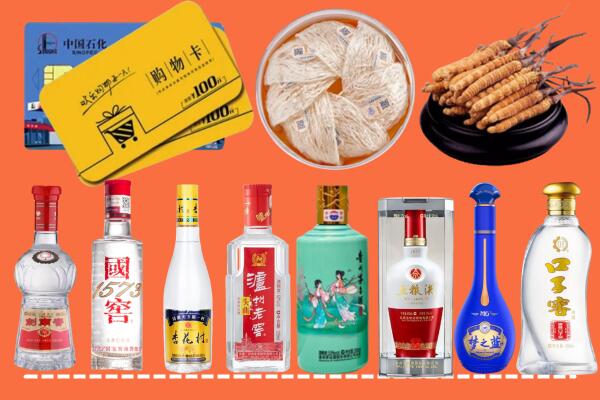 嵊州附近名酒回收