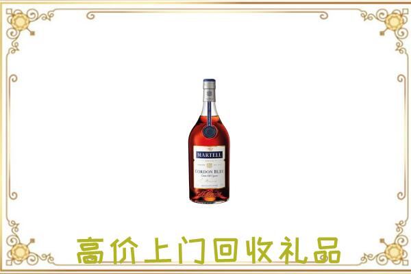 嵊州附近回收马爹利