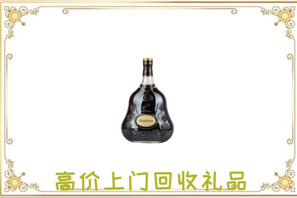 嵊州附近回收轩尼诗