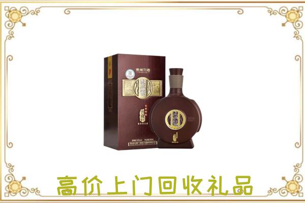 嵊州周边回收习酒