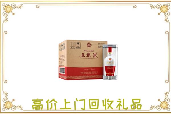 嵊州周边回收五粮液