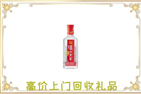 嵊州周边回收泸州老窖